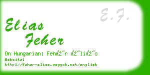 elias feher business card